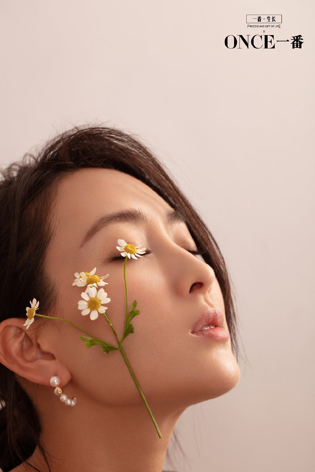 高清黑龙江省哈尔滨女演员马苏妩媚撩人写真图片图片