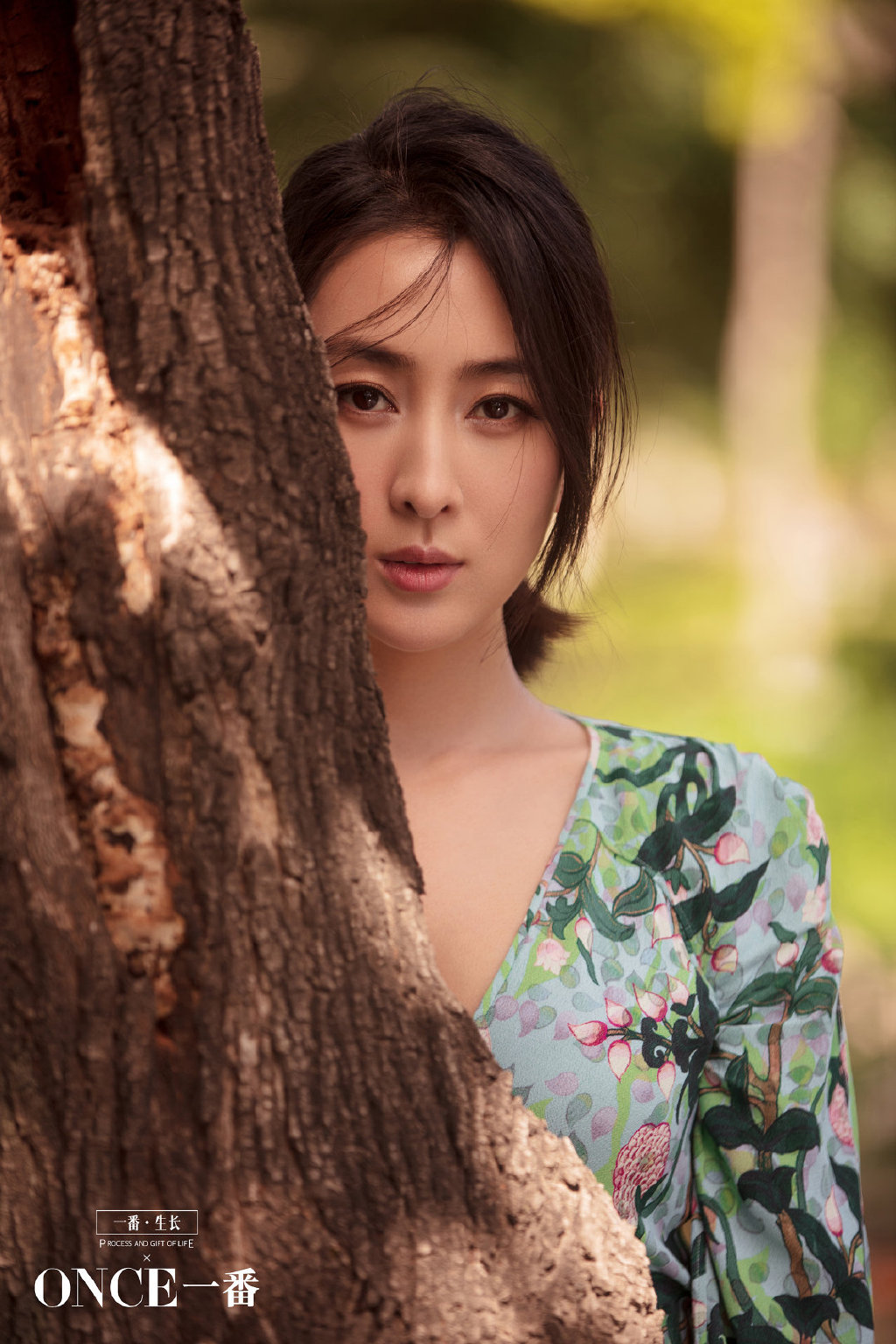 高清黑龙江省哈尔滨女演员马苏妩媚撩人写真图片图片
