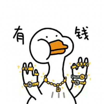 韩国女神姜珠熙微信头像图片大全图片