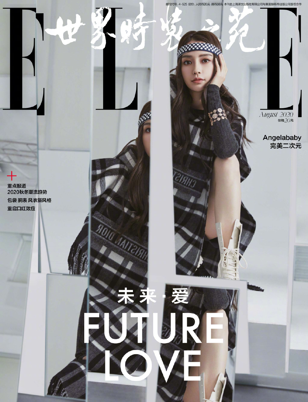 辛巴狗搞笑文字表情包图片图片