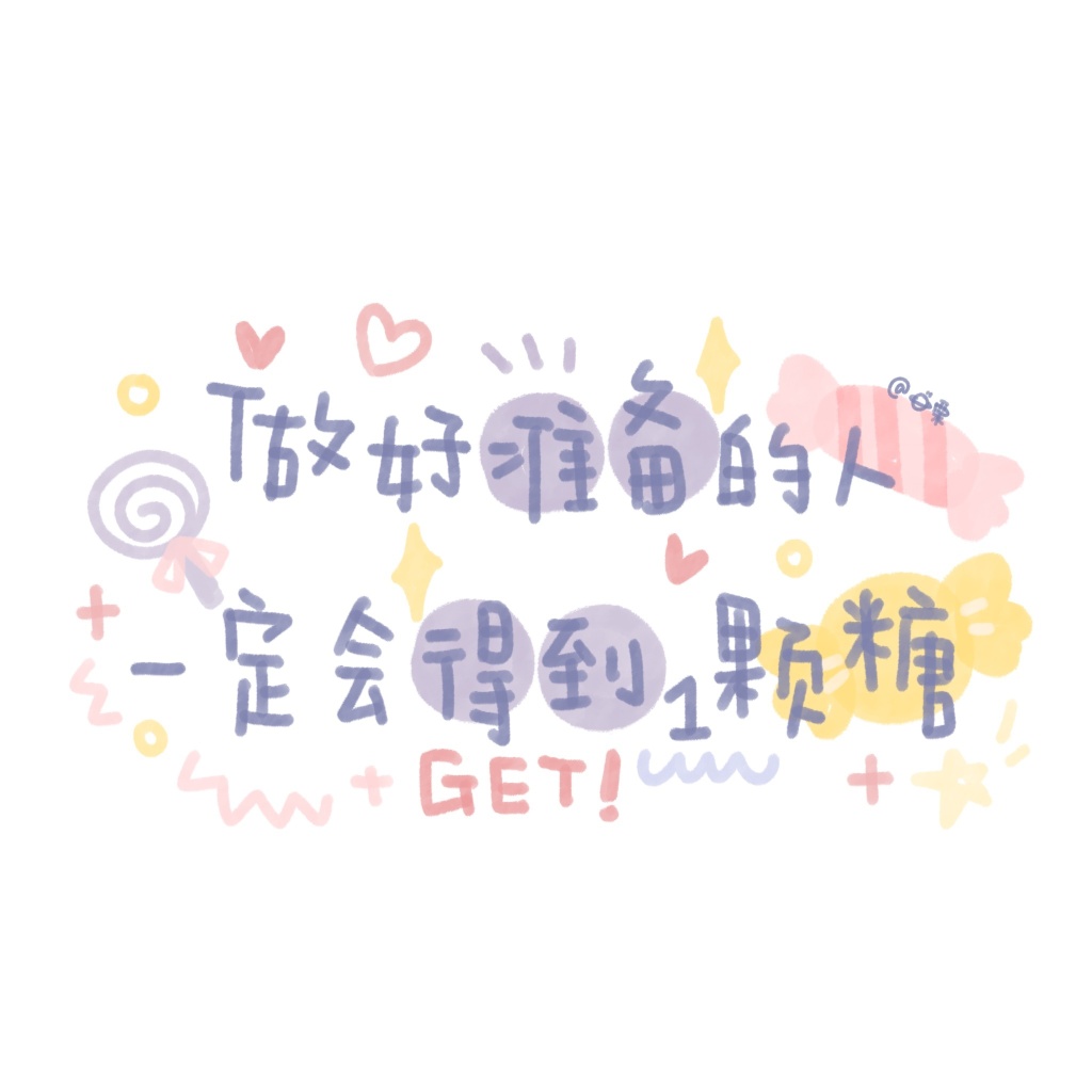 芙蓉姐姐紧身裙亮相瘦至85斤堪称“励志姐”图片
