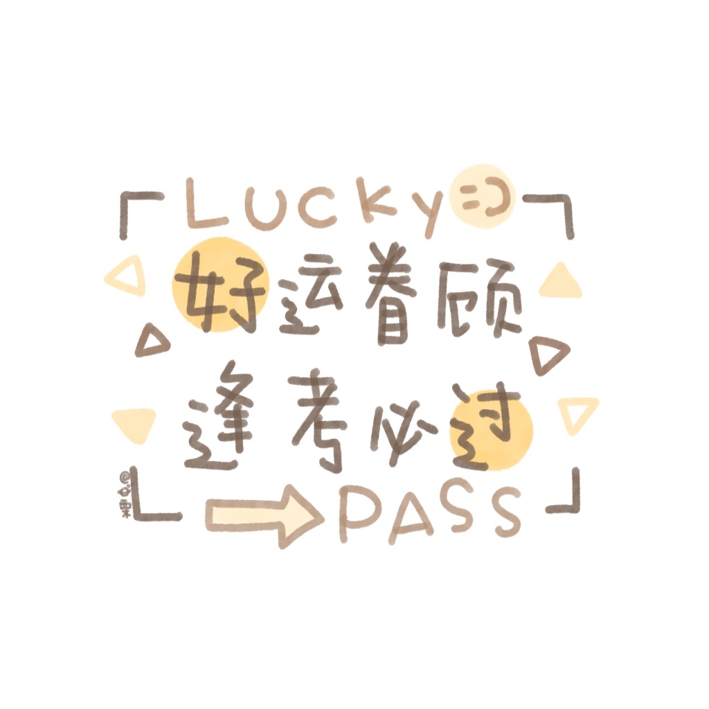 芙蓉姐姐紧身裙亮相瘦至85斤堪称“励志姐”图片