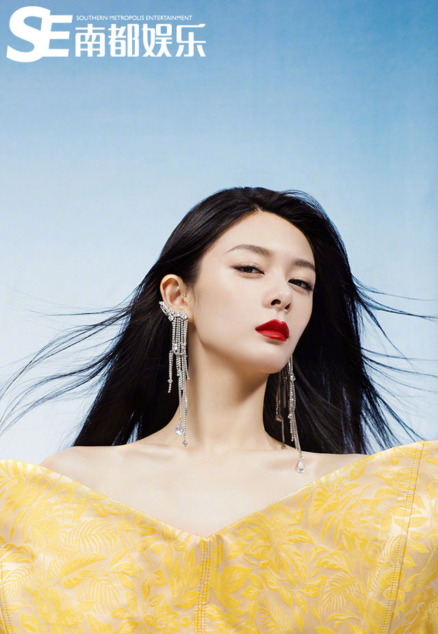 杨幂透视薄纱长裙妩媚性感写真图片图片
