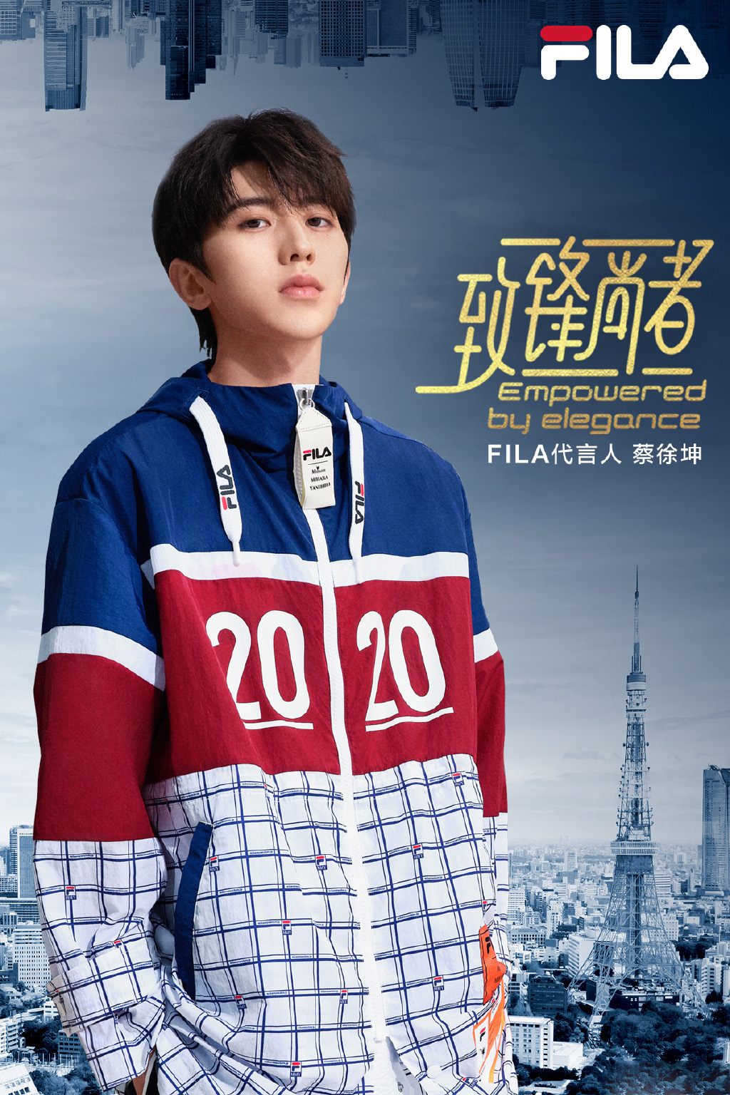 蔡徐坤图片