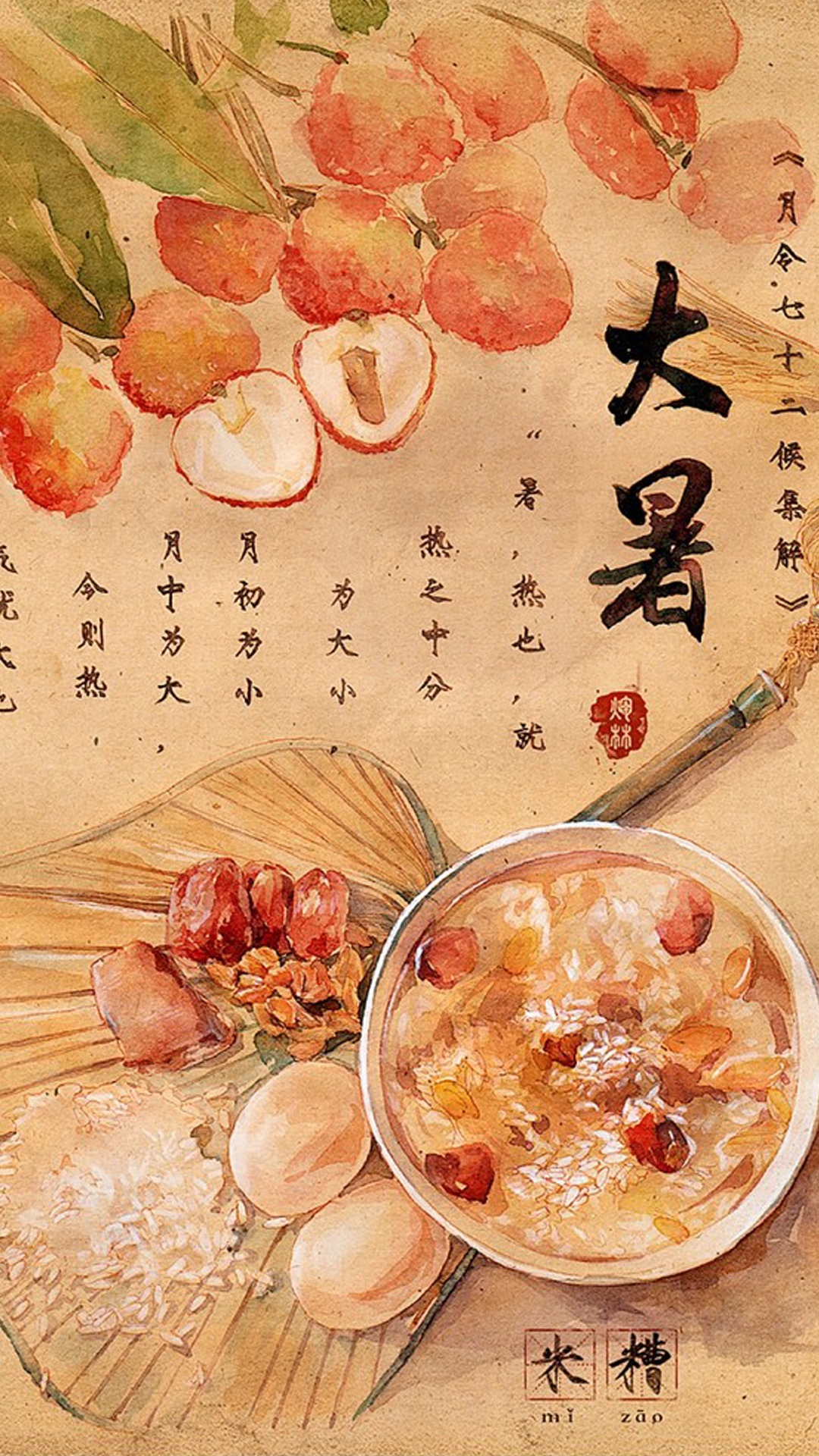 大理洱海边日出日落唯美风景图片 静静享受阳光的美好！图片
