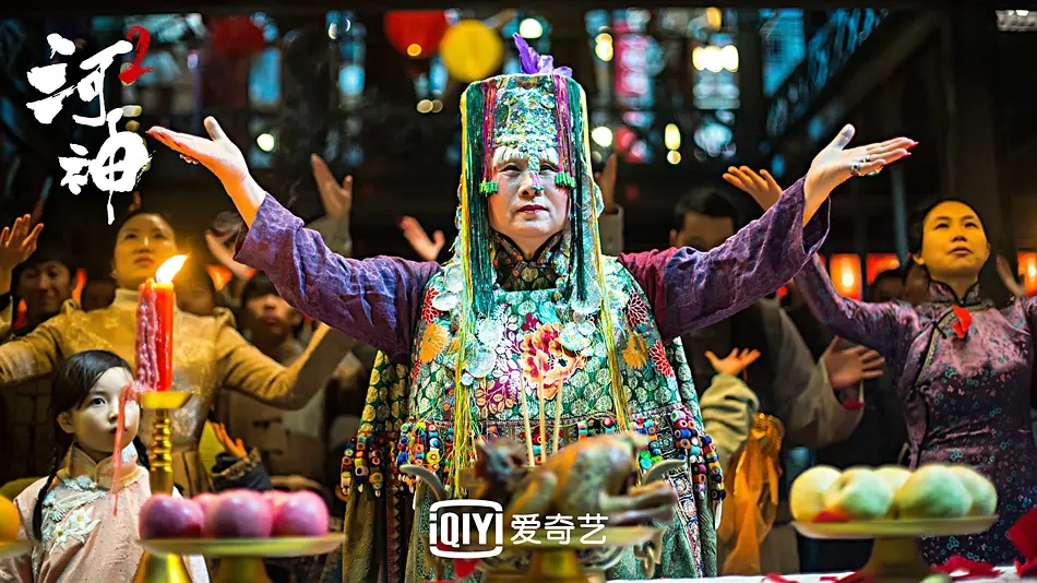 高清破案玄幻剧《河神2》剧照图片图片