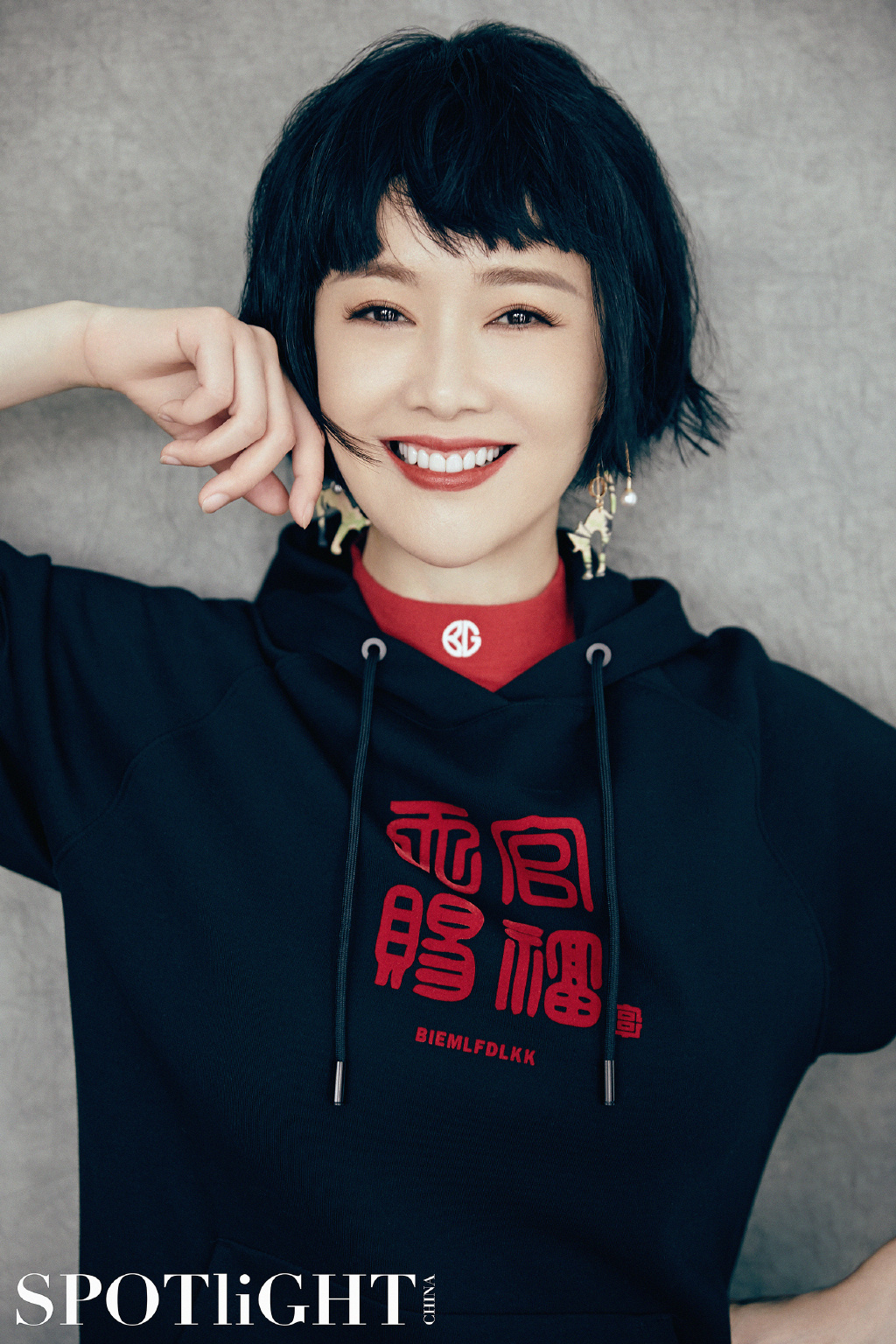 左小青图片