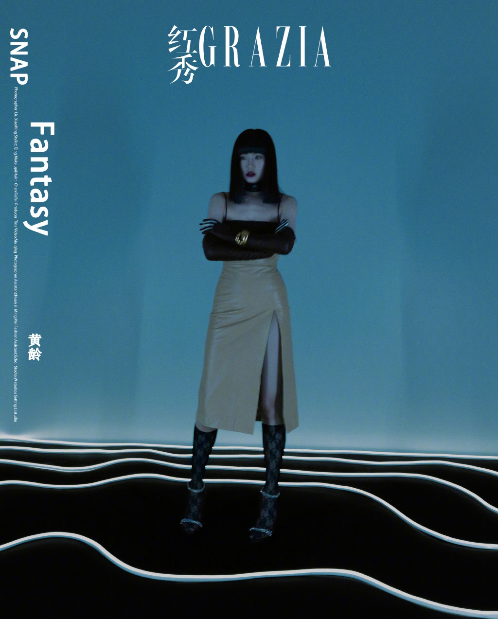 高清上海美女黄龄《乘风破浪的姐姐》第八期剧照图片图片
