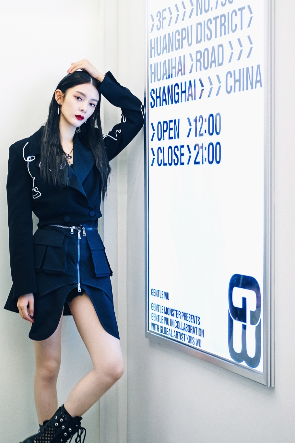 高清湖南性感女星火箭少女101傅菁写真花絮图片图片