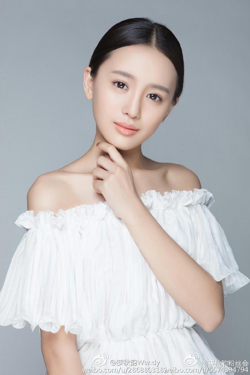 高清大陆女明星罗秋韵早期写真照图片图片