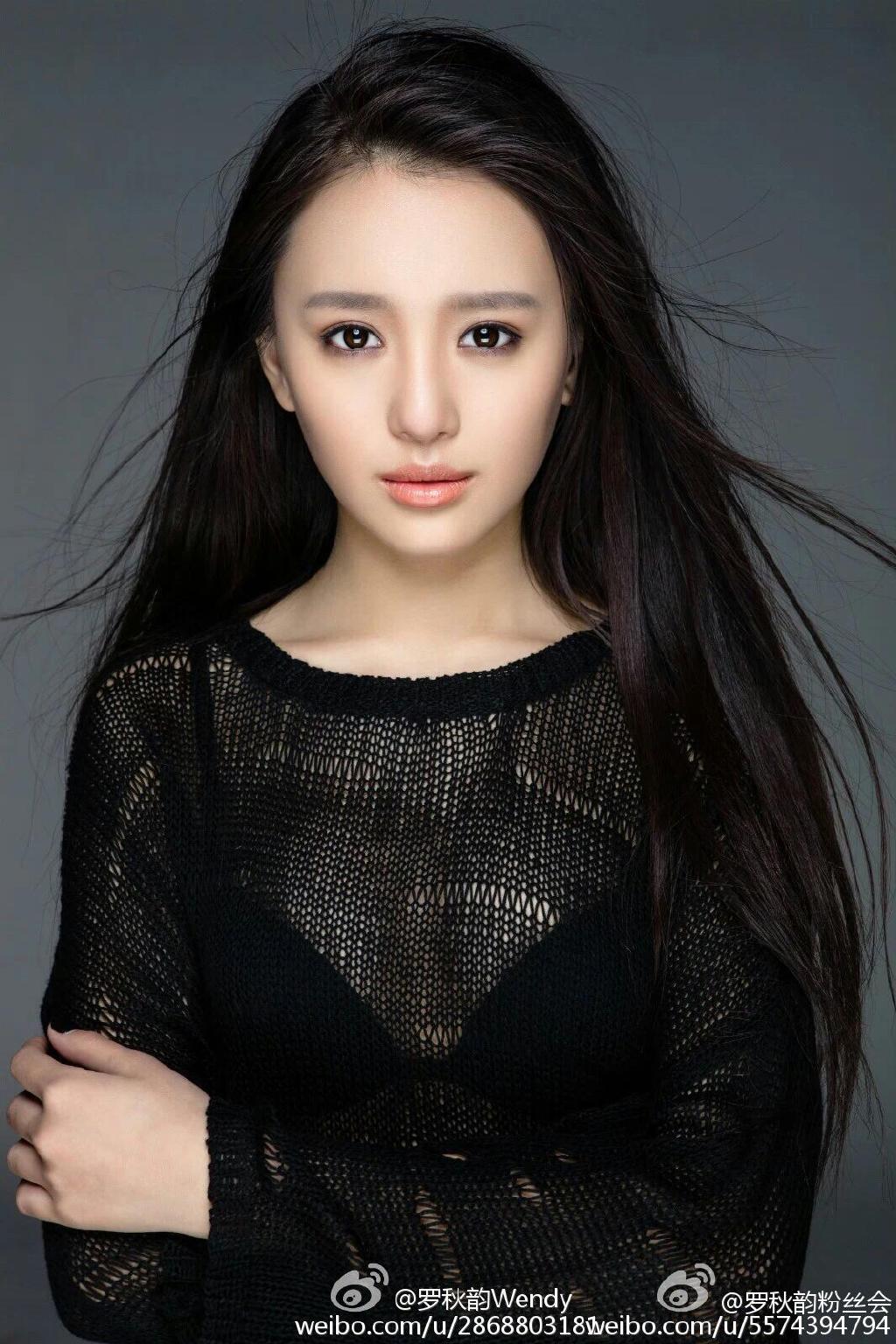 高清大陆女明星罗秋韵早期写真照图片图片