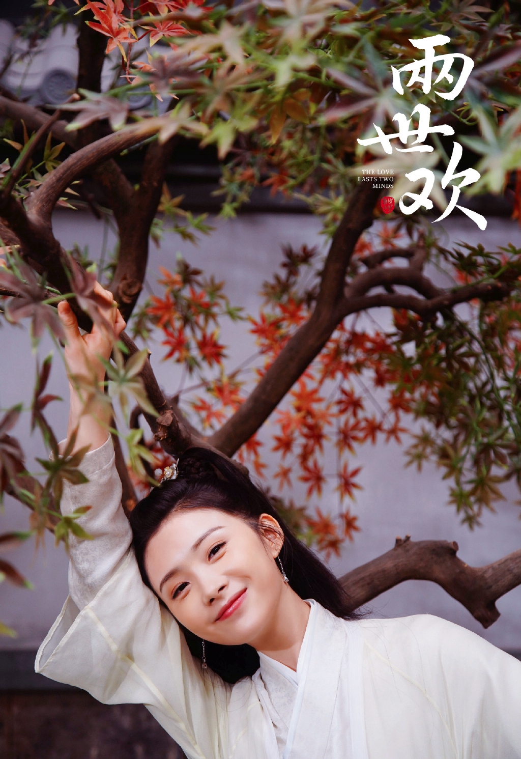 内地黑龙江省女演员王王嵛吊带裙性感优雅写真图片图片