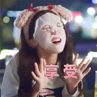 步步惊心丽解树表情包 IU李知恩可爱表情包图片