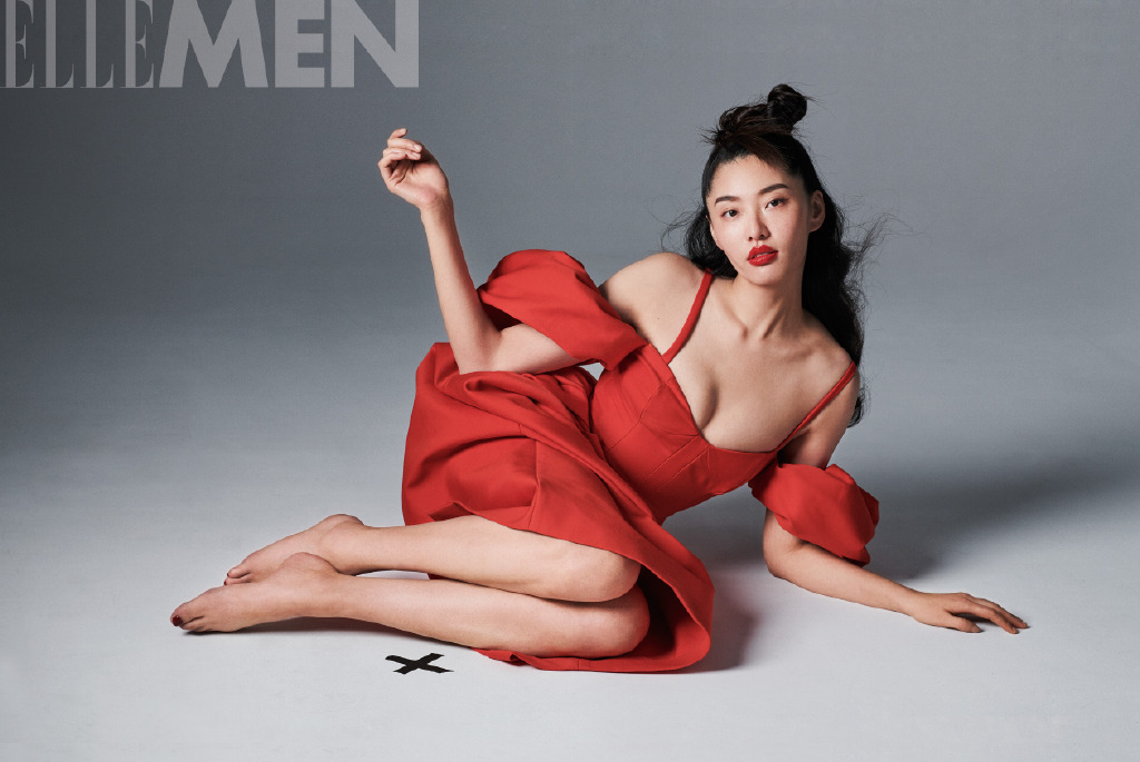 高清女星陈碧舸时尚性感写真图片图片
