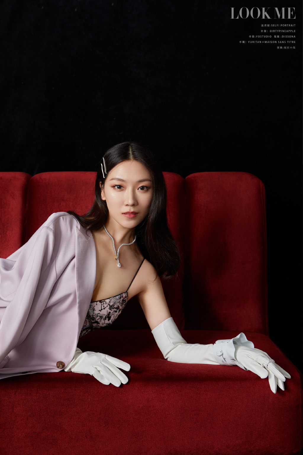 中国内地辽宁省沈阳女演员菅纫姿秋冬养眼时尚写真图片图片