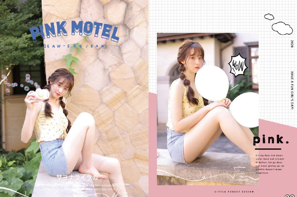 上海美女演员黄奕彩虹纱裙优雅写真图片图片 上海美女演员黄奕彩虹纱裙优雅写真图片图片