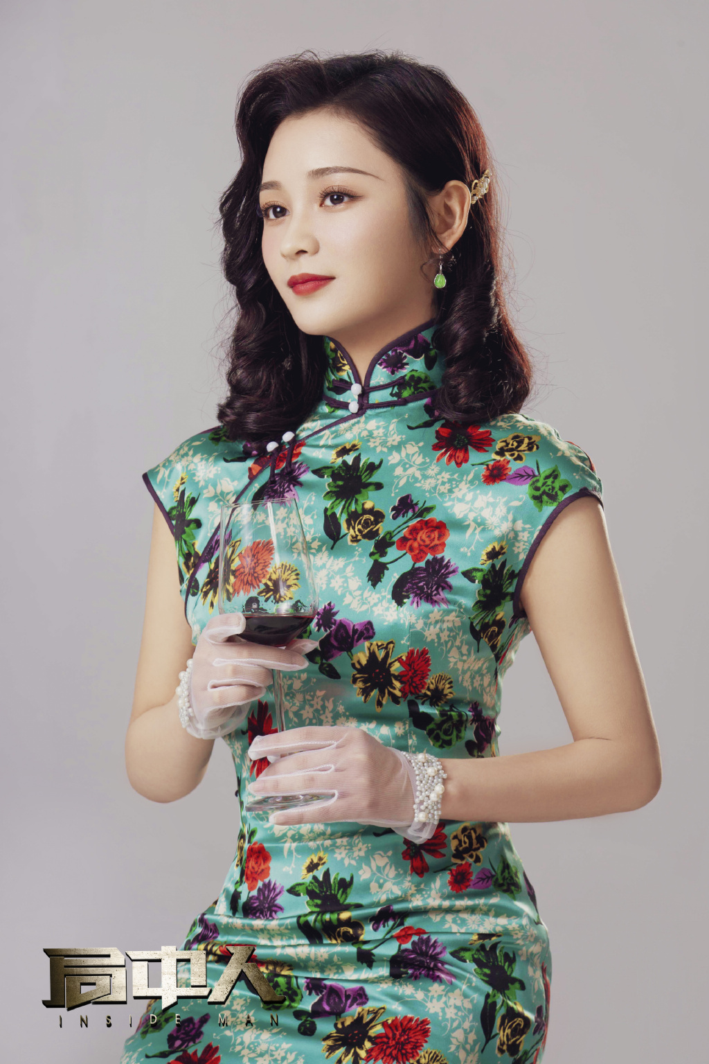 王一菲图片   王一菲混搭写真图片图片