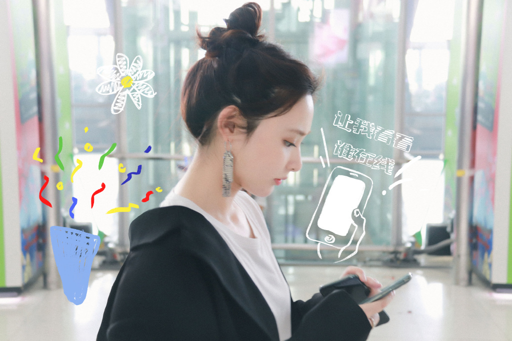 彭小苒图片