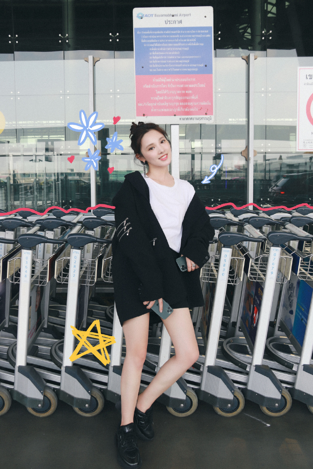 彭小苒图片