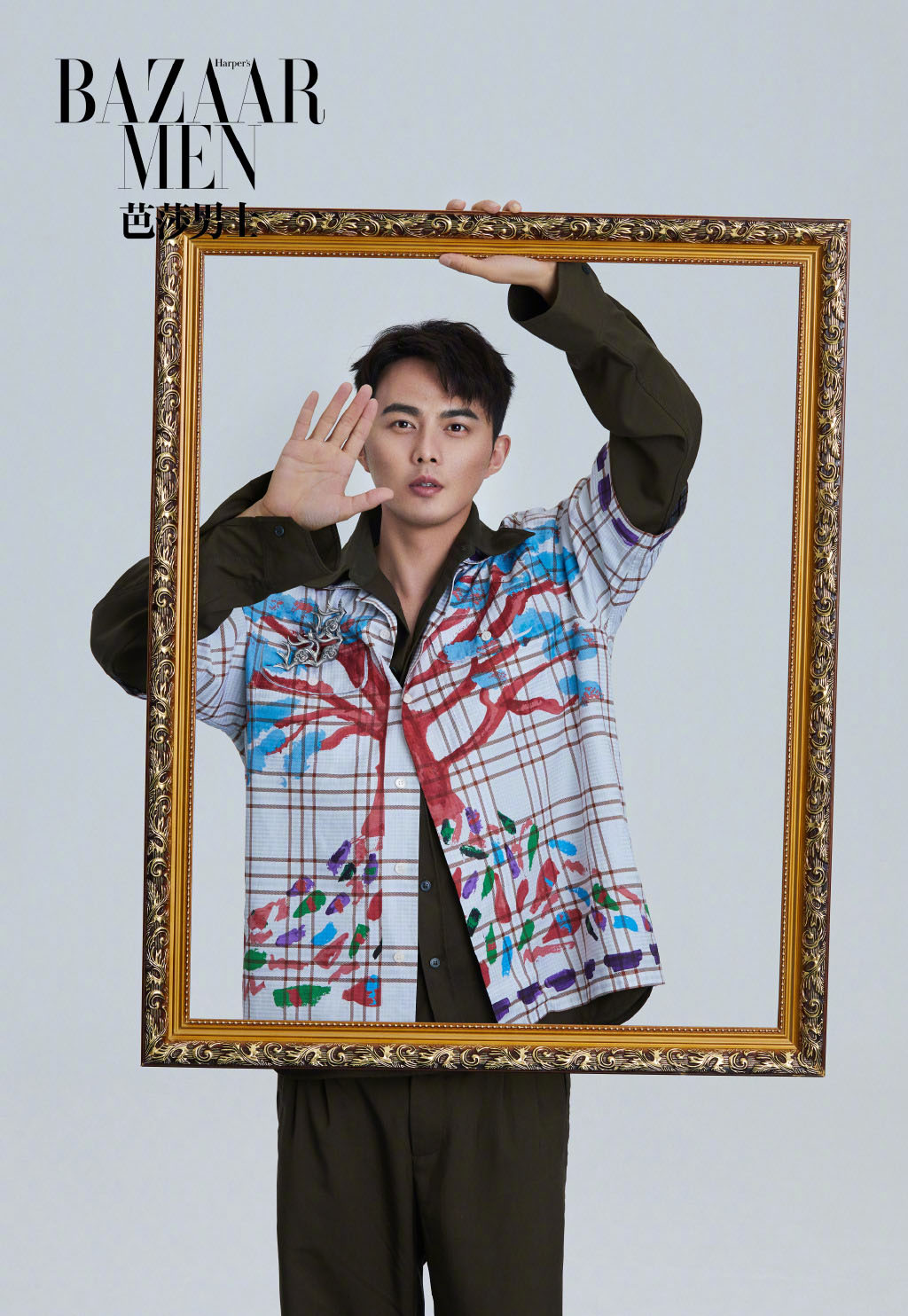 中国内地浙江省衢州男演员叶祖新俏皮街拍写真图片图片 中国内地浙江省衢州男演员叶祖新俏皮街拍写真图片图片