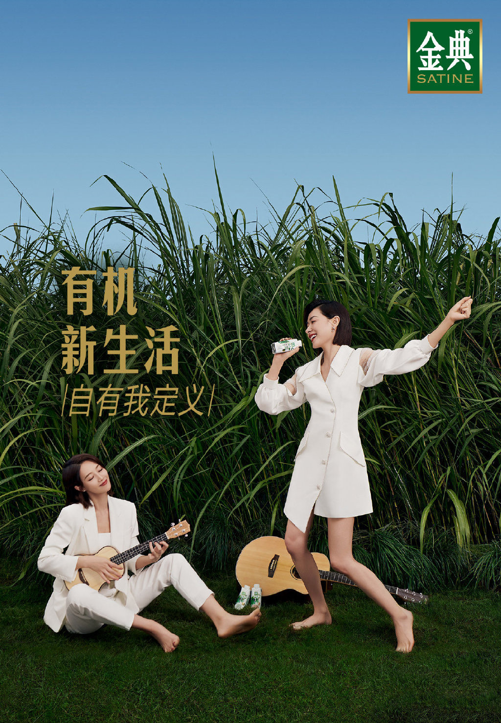 蓝盈莹图片