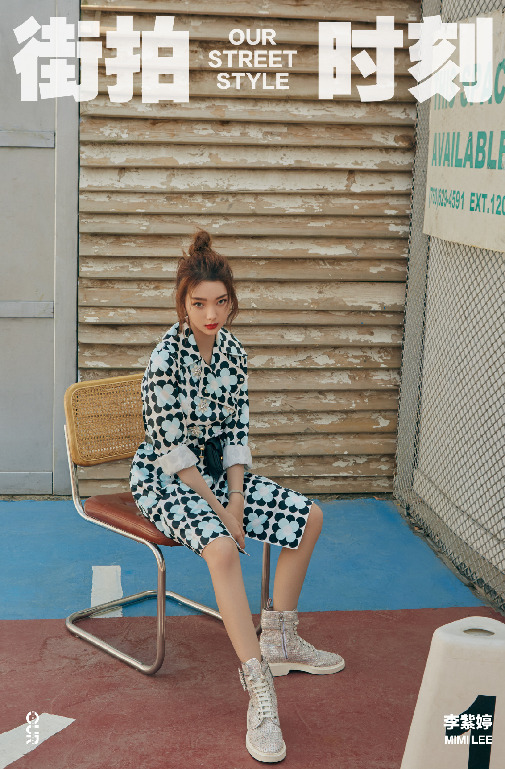 高清江西美女李紫婷清新甜美写真图片图片