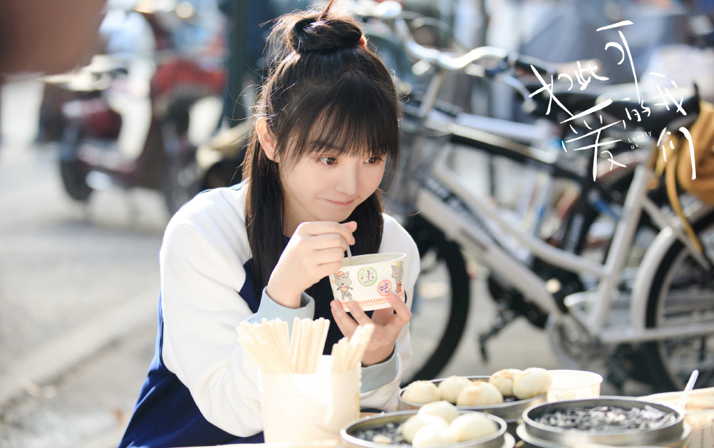 高清内地女星田曦薇胶片风唯美写真图片图片