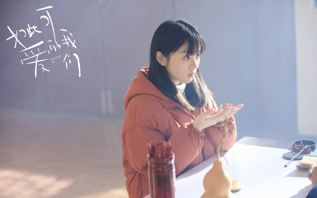 高清内地女星田曦薇胶片风唯美写真图片图片