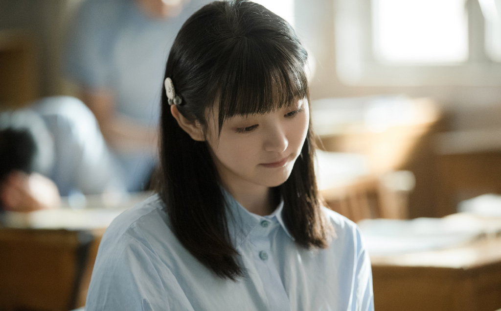 高清内地女星田曦薇胶片风唯美写真图片图片