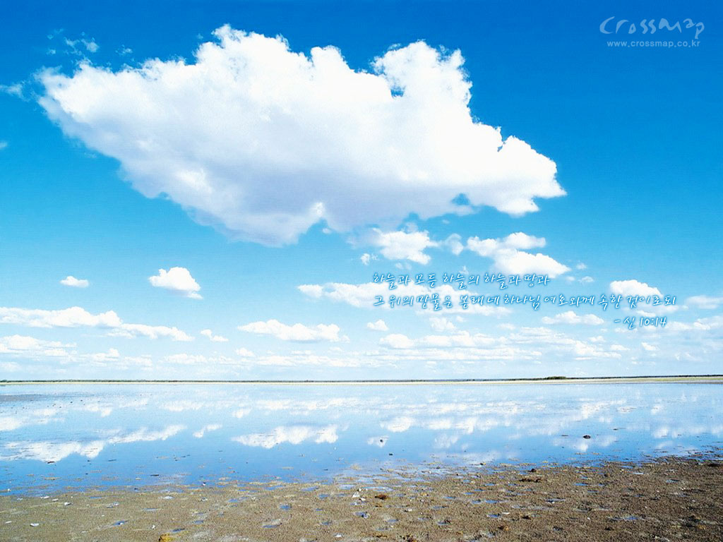2013年3月日历壁纸之美丽的国外风景图片