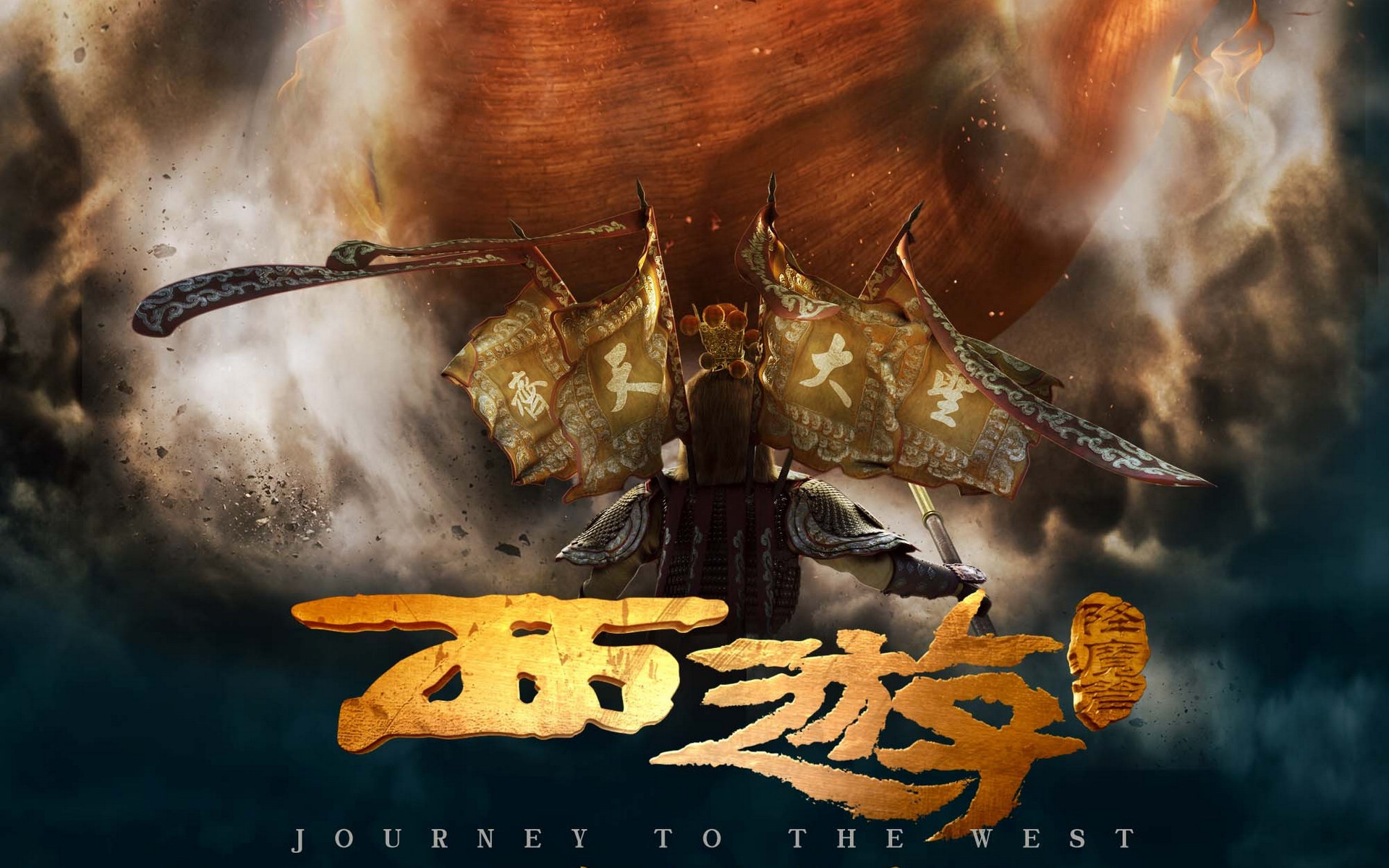 桌面墙纸图片