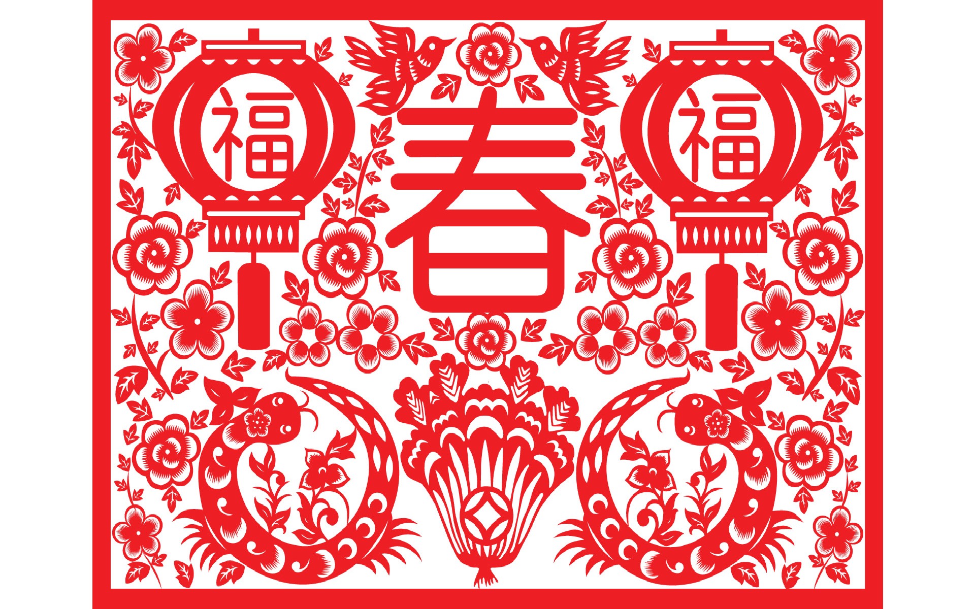 2013蛇年特别节日创意桌面壁纸图片