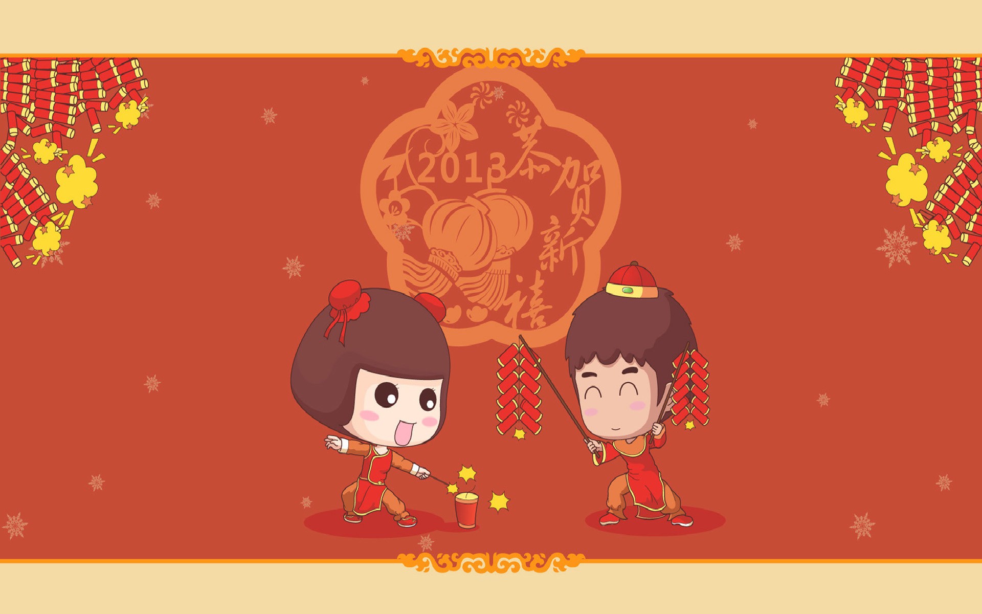 2013蛇年特别节日创意桌面壁纸图片