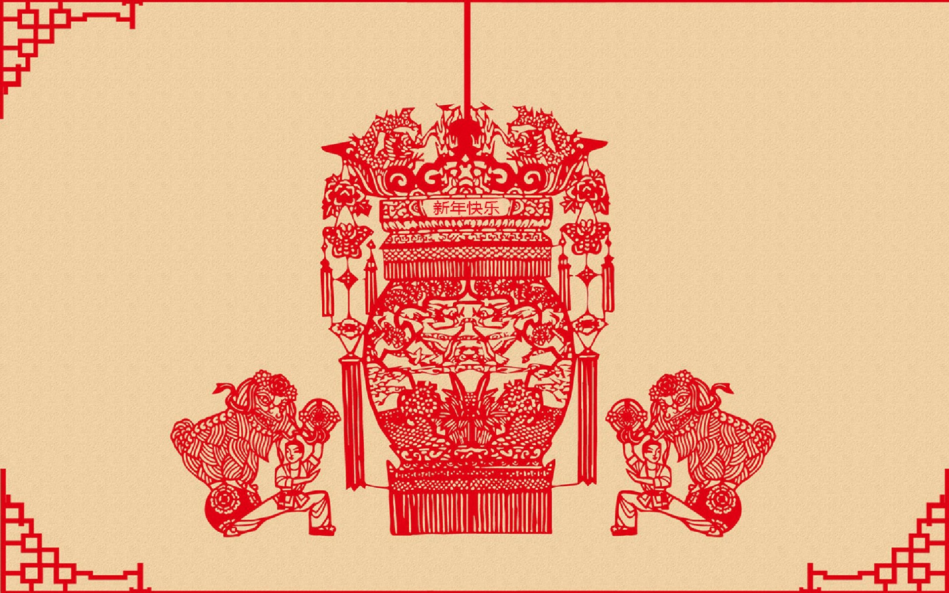 2013蛇年特别节日创意桌面壁纸图片