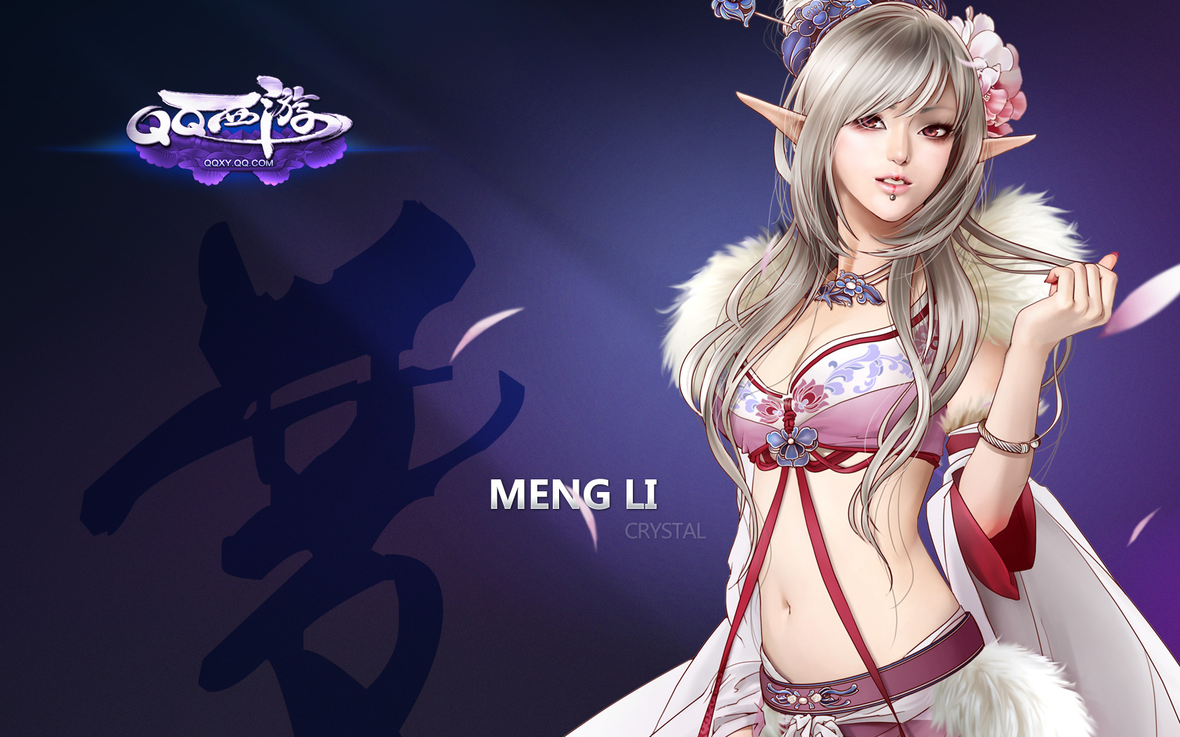 英雄联盟LOL魔蛇之拥高清图片桌面壁纸图片