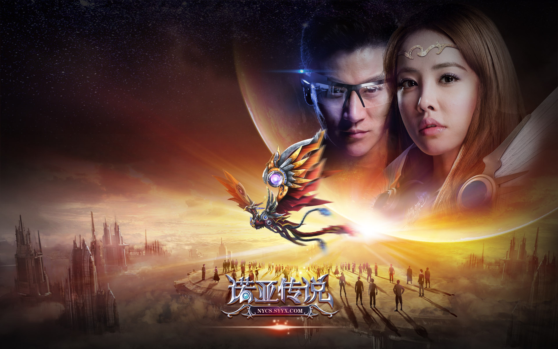 紧张刺激的游戏疯狂飚车壁纸图片