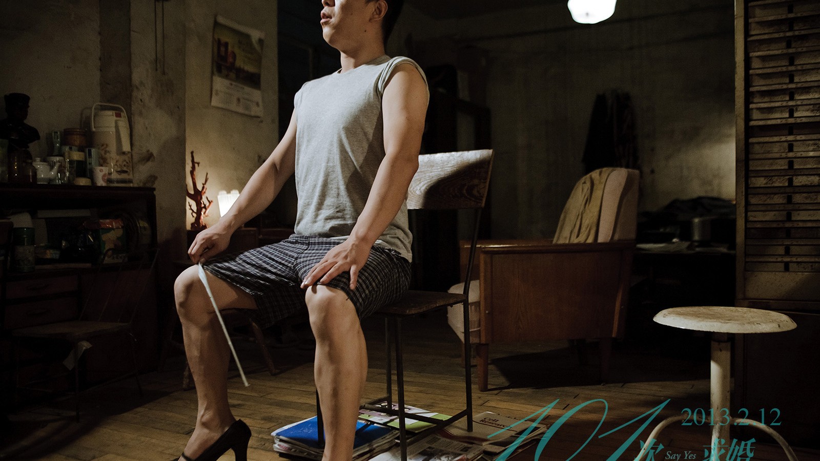 佟丽娅《北京爱情故事》电影剧照图片图片