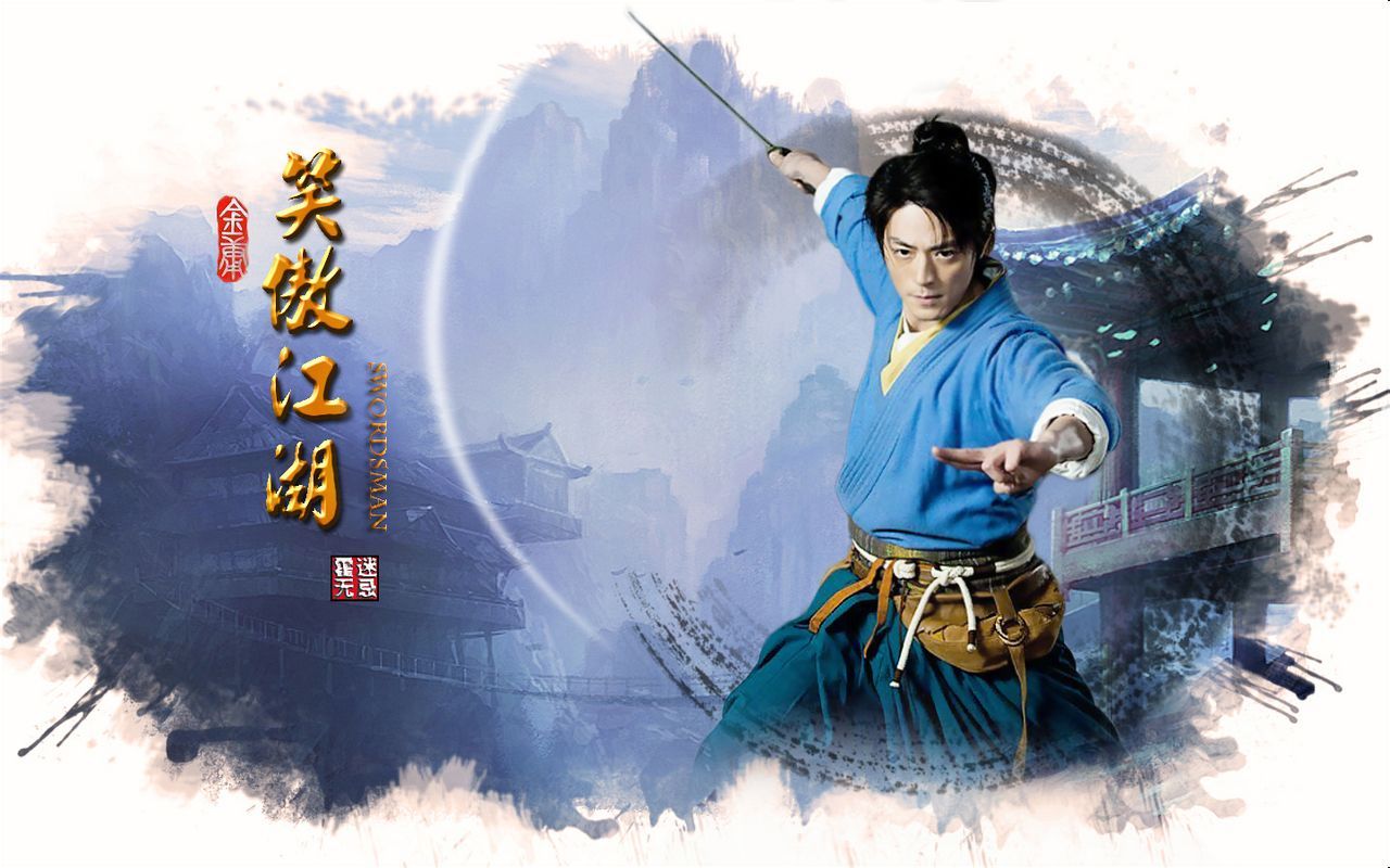 桌面墙纸图片