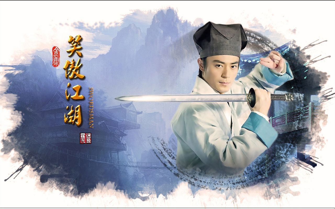 桌面墙纸图片