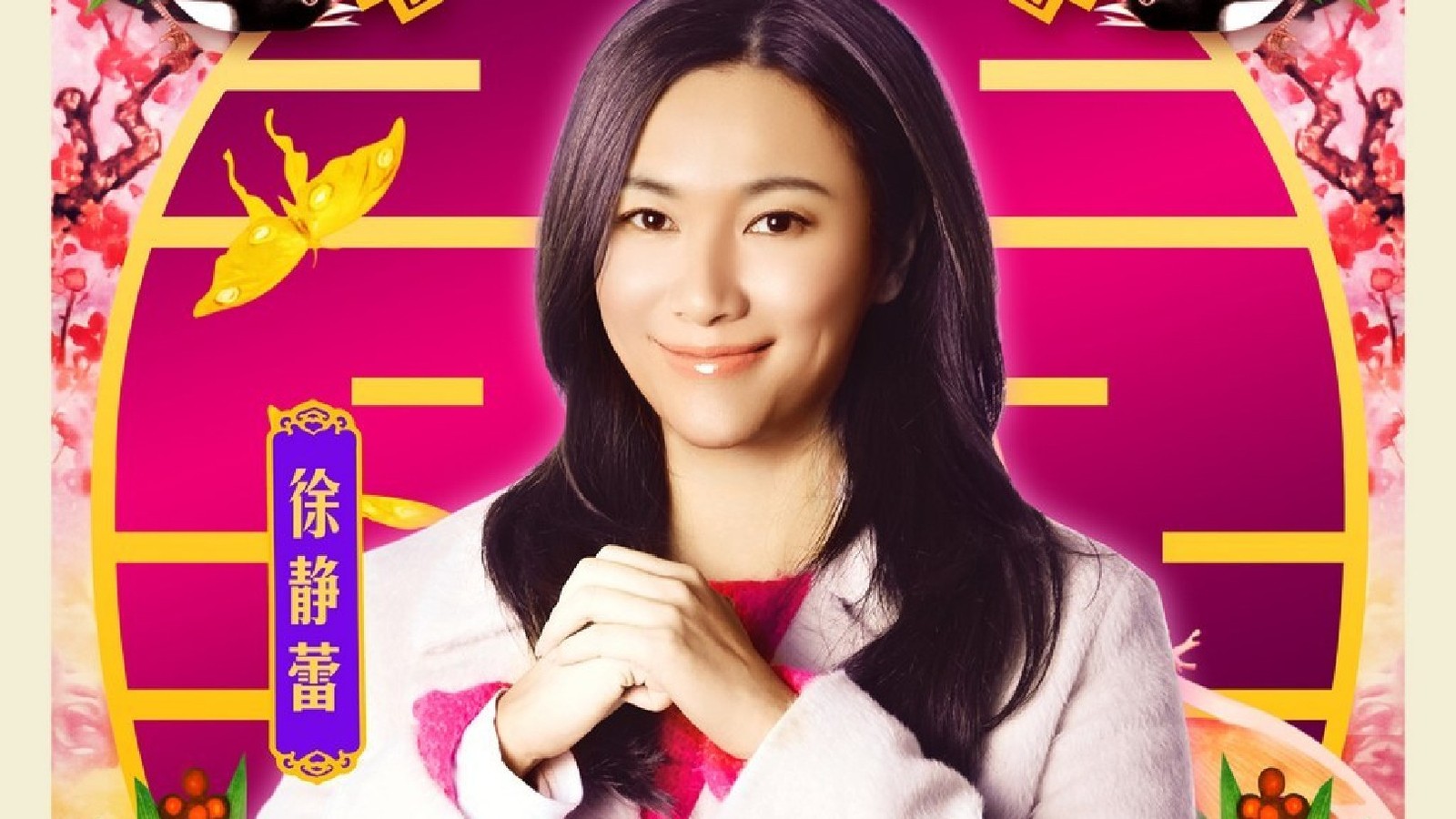 炫彩壁纸图片