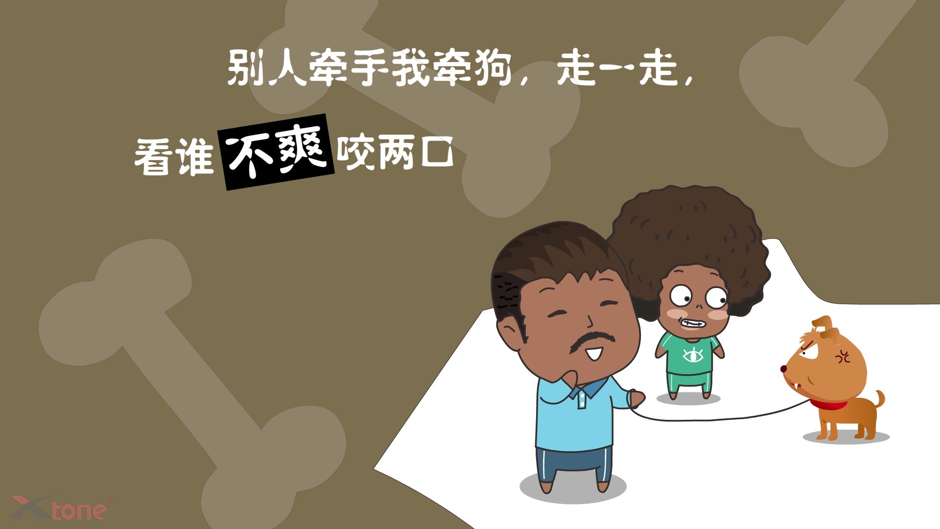 高清手游《无尽英雄》高清手机壁纸图片