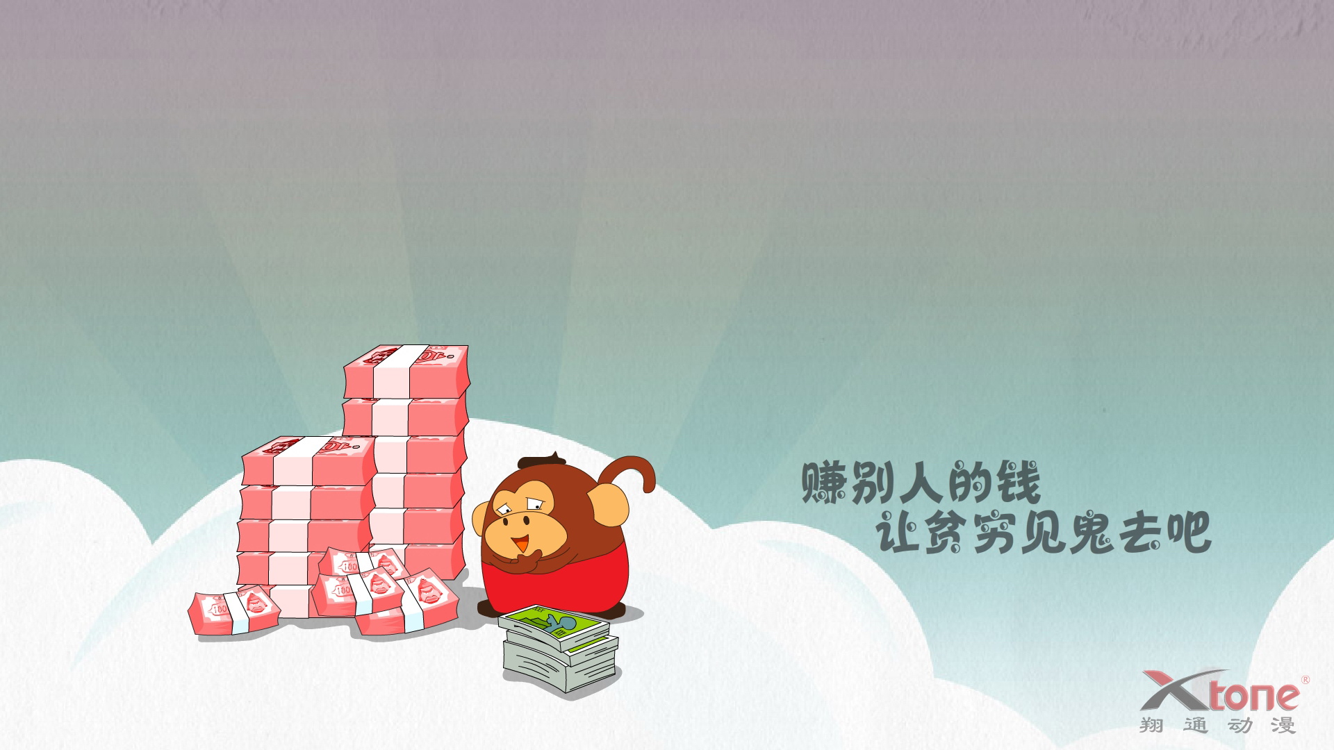 高清手游《无尽英雄》高清手机壁纸图片