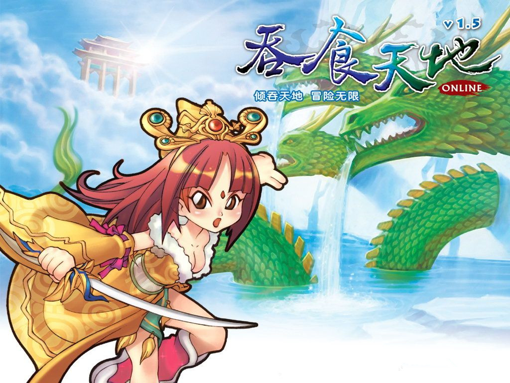 英雄联盟LOL魔蛇之拥高清图片桌面壁纸图片