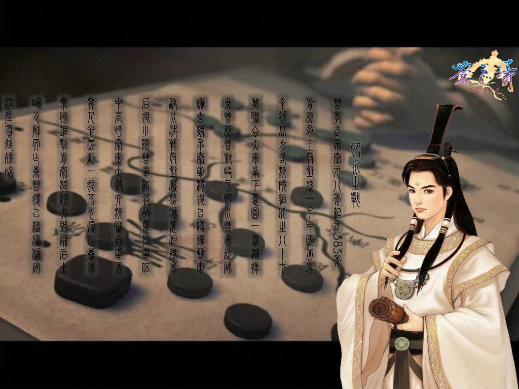 高清手游《无尽英雄》高清手机壁纸图片