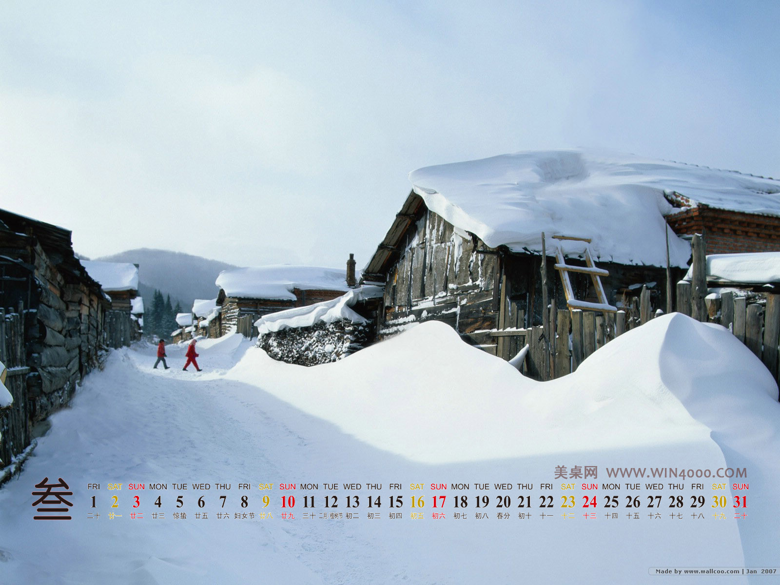 美丽雪景风光壁纸之2013年3月日历壁纸【2】图片