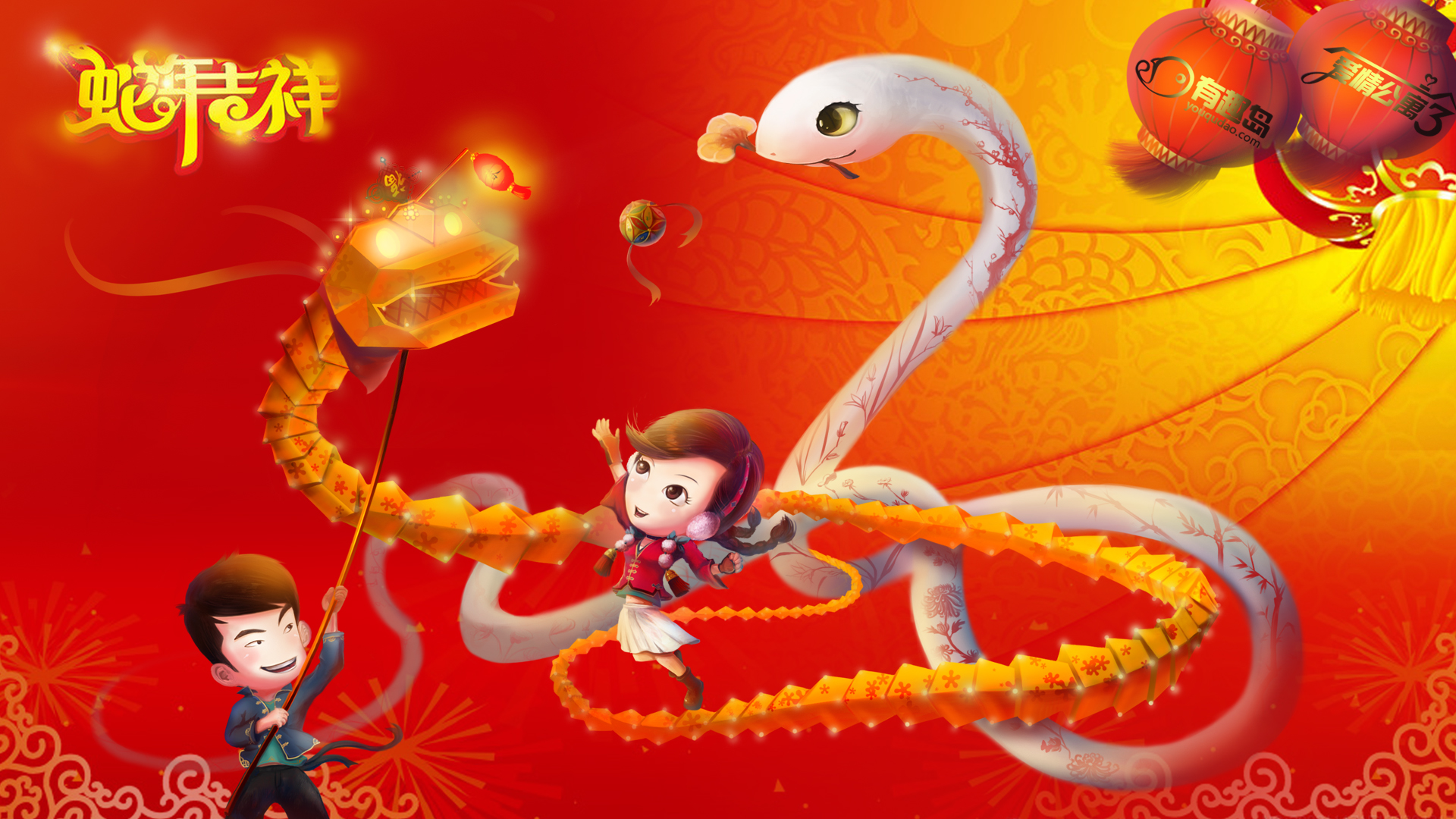 2013年节日爱情公寓3可爱卡通桌面壁纸图片