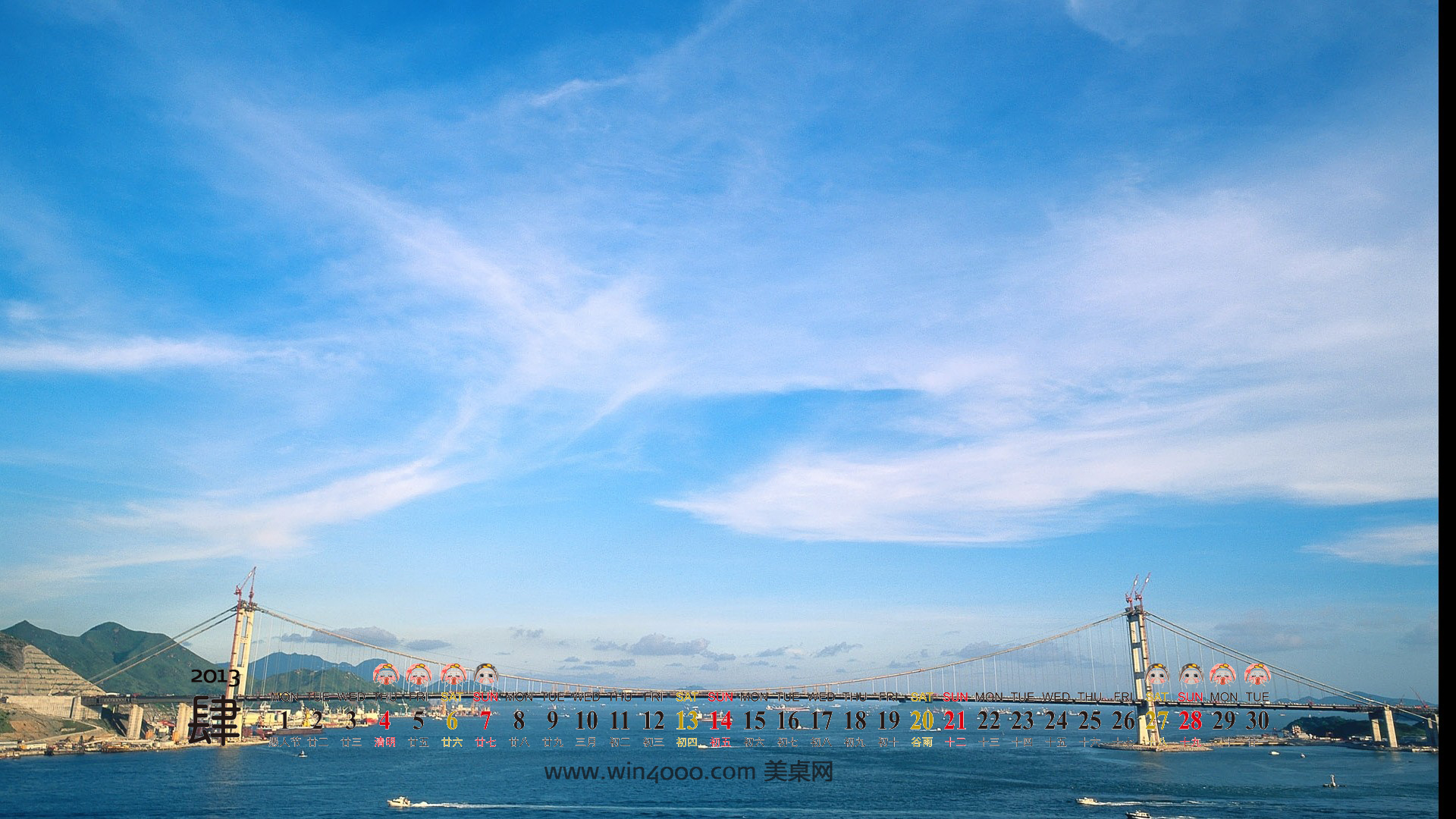 海滩风景图片