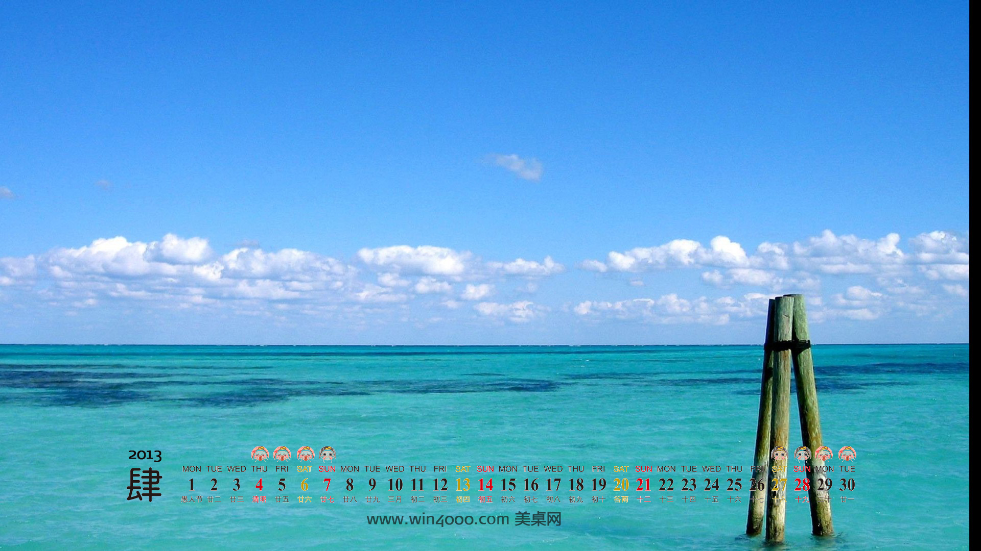 海滩风景图片