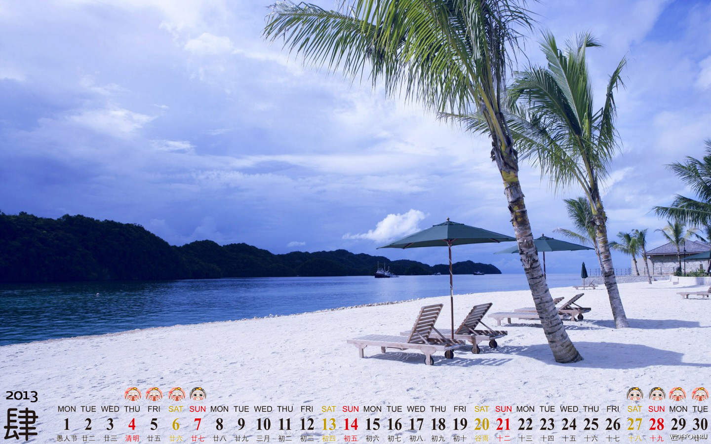 夏日小新清唯美海边风景手机桌面壁纸下载图片