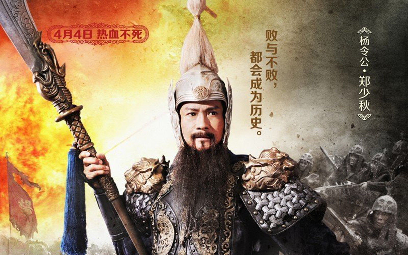 新抱喜相逢港台影视剧照高清壁纸图片